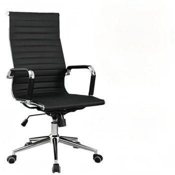 Cadeira Giratória Ergonômica com Altura Ajustável, Couro Sintético e Estrutura Metálica – Apoio de Braços Acolchoado